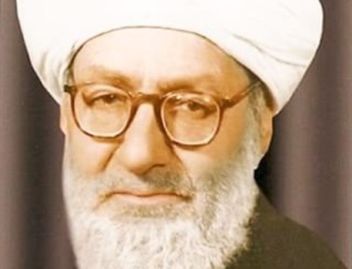 Mufti of Syria Al-Sayyid al-Sheikh Muhammad Abul Yusr `